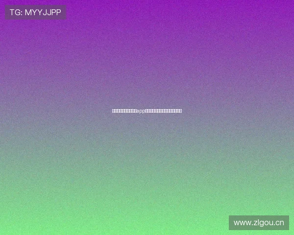 最新高清看球直播软件app下载，畅享足球篮球赛事全程精彩